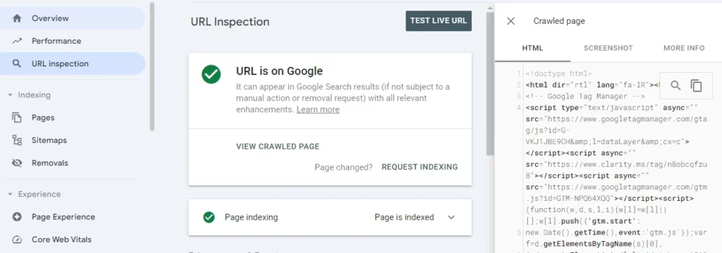 url inspection